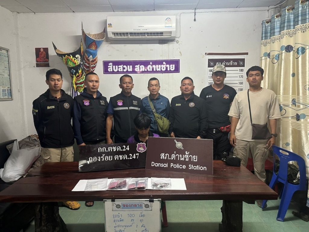โครงการยุทธการเด็ดปีกนักค้ารายย่อย