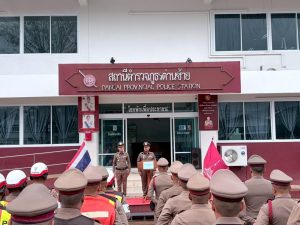 รักษาความปลอดภัยและอำนวยความสะดวกด้านการจราจร