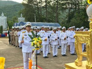 ถวายเครื่องราชสักการะ พานพุ่มทอง-พานพุ่มเงิน จุดเทียนถวายพระพรชัยมงคลเนื่องในโอกาสวันเฉลิมพระชนมพรรษา 28 กรกฎาคม 2569