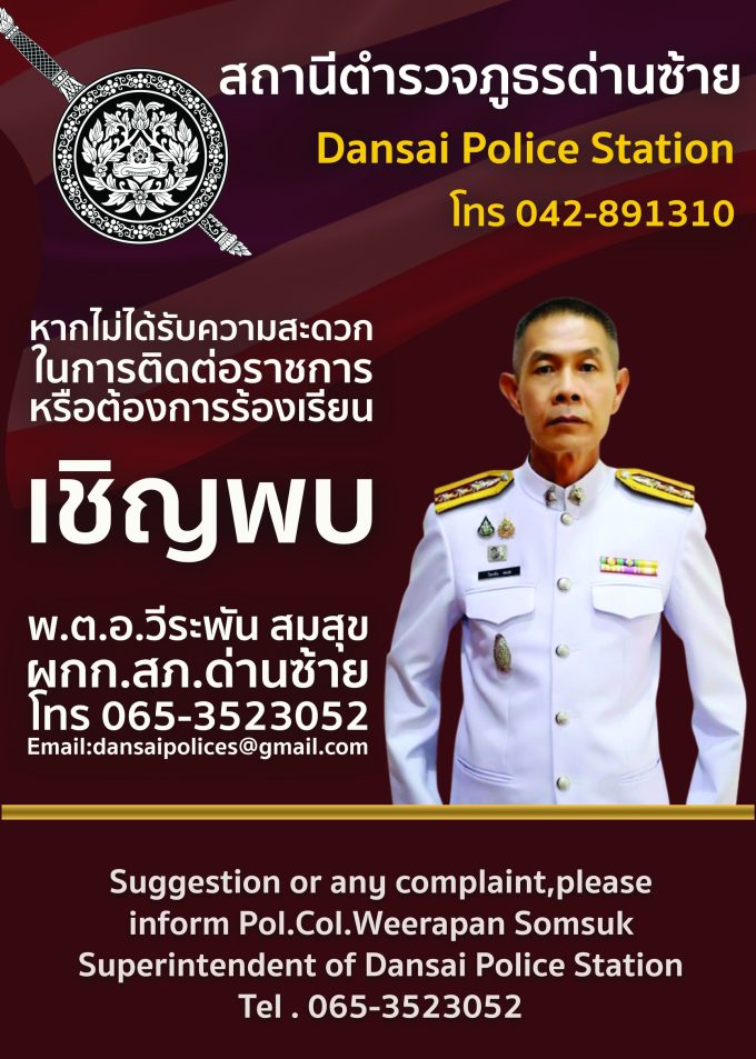 S__23904303